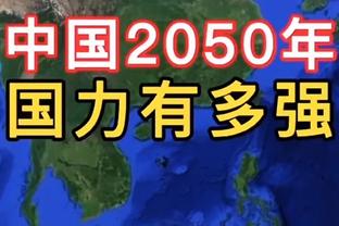 乌度卡：我们投篮选择尚可 但只有第二节和末节的防守还行